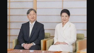 天皇皇后両陛下のモンゴル公式訪問！その目的と期待は？両陛下初のモンゴル訪問、国際親善と友好の架け橋