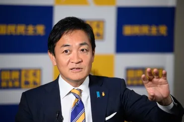 玉木雄一郎氏の発言、女性蔑視？党の支持率低迷の原因とは？（波紋を呼ぶ英語発言）玉木氏の「女性には難しい」発言と、SNSでの批判殺到