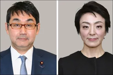 河井案里氏の軌跡と公職選挙法違反事件とは？（買収問題、政治家の倫理）河井案里氏と政治の世界、そして事件の全貌