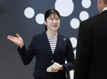 愛子さま、佐賀県ご訪問と愛犬との別れ、平和への想いとは？愛子さまの地方公務と、国民との温かい交流