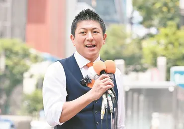参政党・神谷宗幣代表「高齢の女性は子どもが産めない」と発言 公式YouTubeが33秒間視聴不可に…内容は？：東京新聞デジタル