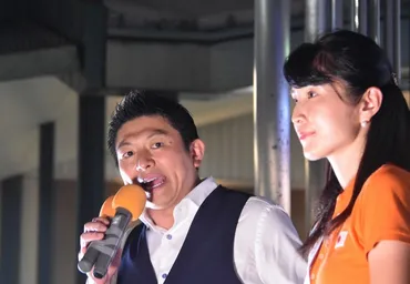 参政党の躍進と課題：SNS、党員、不信感、国際社会への視点とは？参政党躍進の背景：SNS戦略、党員基盤、不信感、そして国際社会への影響