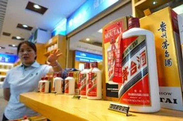 中国高級白酒『茅台酒』価格暴落と禁酒令強化？中国酒業界の現状とは？禁酒令で中国高級白酒『茅台酒』価格暴落、中国酒業界に激震