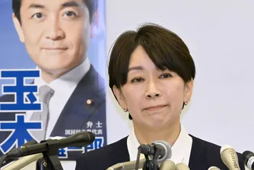 山尾志桜里氏の公認見送り騒動？揺れる国民民主党と、その行方は(？)山尾志桜里氏、国民民主党公認見送りの真相