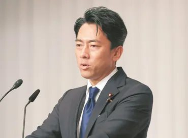 小泉進次郎氏、自民党総裁選に出馬表明！政策・課題は？(解雇規制、改革、水問題？)小泉進次郎氏、衆院選に向けた政策と戦略