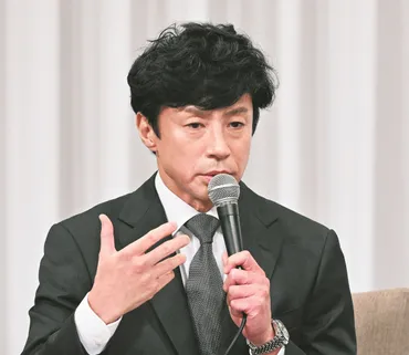 ジャニーズ事務所の新社長、東山紀之は性加害問題をどう乗り越える？ジャニーズ事務所の新たな出発とは！？