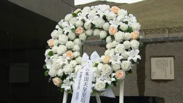 天皇皇后両陛下のモンゴル公式訪問：友好親善と戦没者慰霊の旅とは？モンゴル訪問に見る両陛下の平和への願い