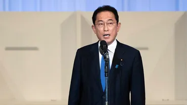 自民党総裁選2024の行方は？岸田内閣の終焉と次期総裁選への影響？岸田内閣の終焉と次期総裁選への影響