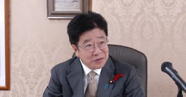 石破内閣、赤沢経済再生相、日米関税交渉の行方？石破政権と赤沢亮正氏の日米関税交渉における役割