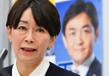 山尾志桜里氏の公認取り消し騒動とは？記者会見での発言内容は？今後の政治活動はどうなる？山尾志桜里氏の公認取り消しに見る、議員活動への影響と課題