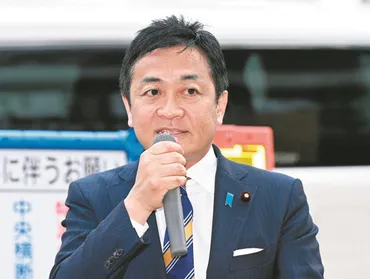 玉木雄一郎代表の政策と国民民主党の動向とは？（東京都議選、憲法改正、ガソリン価格高騰対策など）国民民主党の政策と今後の展望