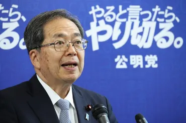 公明党の物価高対策と経済政策：減税・給付は実現する？（参院選）減税と給付を軸とした、公明党の経済政策とその課題