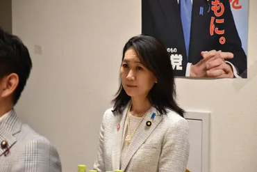 エッフェル」松川るい氏謝罪 フランス研修後初の自民府連役員会 ...