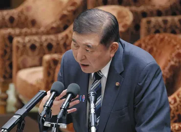 選択的夫婦別姓、石破首相は導入にどう動く？ 議論の行方は？石破内閣と選択的夫婦別姓を巡る攻防