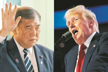石破首相とトランプ大統領、初の首脳会談の行方は？関税問題を中心に、日米関係を読み解く（2025年）？日米首脳会談直前、石破首相の交渉戦略と国内の期待と不安