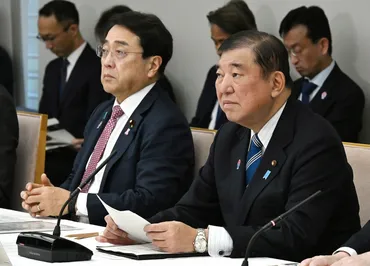 日米貿易交渉、早期合意は可能？ 石破政権とトランプ前大統領の戦略とは？赤沢経済再生相、トランプ関税交渉の舞台裏