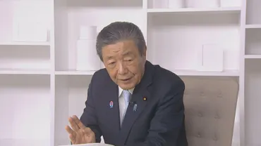 米価高騰の真相と森山幹事長の対応：米の価格はどうなる？輸入拡大？（2024年版）森山幹事長の対応と米価高騰の現状