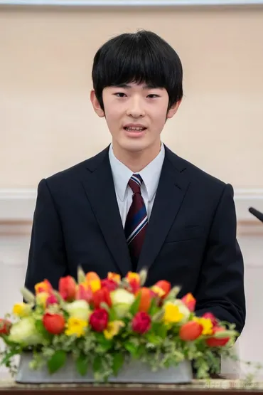 悠仁さま成年会見に見る、皇族としての自覚と未来への展望とは？悠仁さま成年会見、皇族としての決意と未来への展望