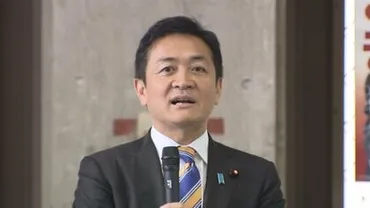 玉木代表とガソリン税廃止への道：参院選の躍進、与野党との連携、今後の課題は？ガソリン税廃止を巡る政治情勢：玉木代表の戦略と各党の思惑