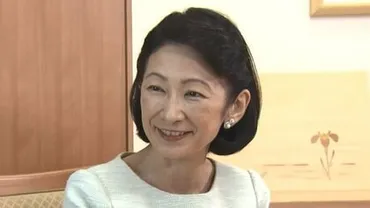 紀子さま58歳の誕生日 悠仁さま、佳子さま、小室眞子さんへ