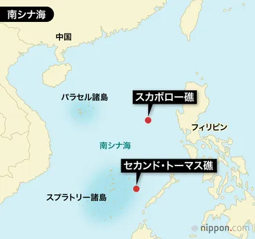 南シナ海情勢は？米比同盟強化と中国の対抗策、今後の展望を徹底解説！米比同盟強化と中国の対立：激化する南シナ海情勢