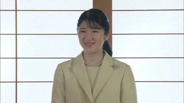 速報】愛子さま 初めての記者会見 両陛下への思い｢たくさんの愛情に深く感謝｣ 結婚観にも言及