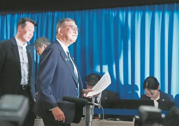 参院選の結果と今後の政治への影響は？(参院選、与党、財政、2025年)参院選の開票結果と、今後の政治と経済への影響