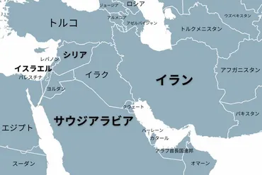 イスラエル・イラン紛争勃発？中東の緊張はどこまで高まる？（2023-2025年）2023年から2025年のイスラエル・イラン紛争の激化