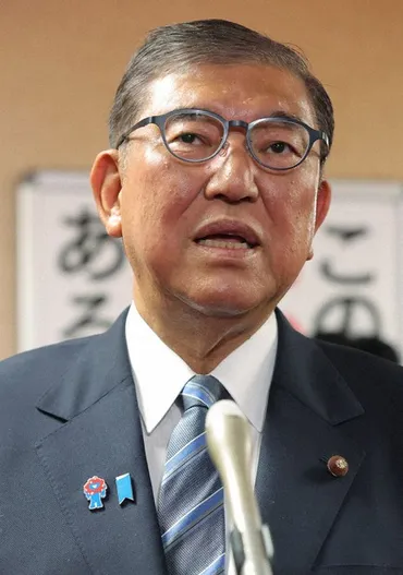 石破茂首相、退任？日米貿易交渉の行方は？（2025年日本の政治はどうなる？）石破茂首相の退陣と、日米貿易交渉の行方を探る。