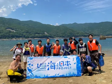 食と海の未来を考える！三重県熊野市での体験宿泊イベントとは？三重県熊野市 二木島町 食を通じた海洋体験宿泊イベント開催決定！