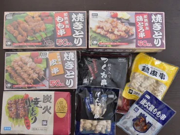 業務スーパーの冷凍焼き鳥はコスパ最強？種類、味、調理法を徹底解説！業務スーパー冷凍焼き鳥の魅力：種類、コスパ、調理方法を徹底レビュー