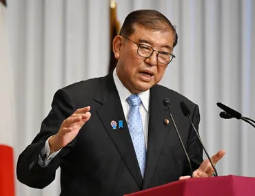 石破内閣、参院選大敗後の混乱？辞任ドミノ？（ポスト石破、関税交渉、自民党）2024年参院選後の石破内閣の動向：辞任、対立、そして混迷