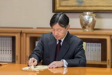 天皇陛下と皇室: 未来への希望と国民への寄り添いとは？令和の皇室: 国事行為と被災地への支援
