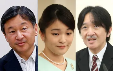 天皇陛下がついに゛眞子さまご結婚゛に言及》小室圭さん「一時金だのみ」の消えない疑念 