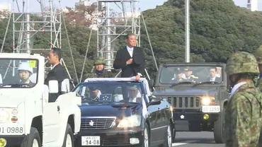 自衛隊観閲式、70年の歴史に幕？安全保障の変化と自衛隊の未来観閲式の中止と日本の安全保障