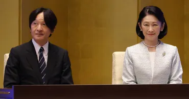 悠仁さまの進学問題、揺れる皇室と国民の視線？悠仁さまの筑波大学進学と、ネット上のバッシング