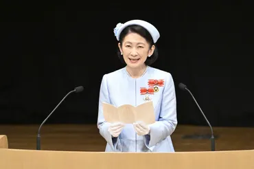 紀子さま、新たな一歩を踏み出す？ SNS発信検討と孤独、そして活動の深まり…その真意とは？紀子さま、SNS発信を検討か。孤独と新たな活動の中で見せる覚悟とは