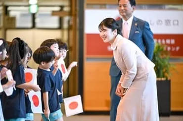 愛子さま、新たな一歩：日本赤十字社勤務と皇室活動の両立は？愛子内親王殿下、日赤での活動とその背景