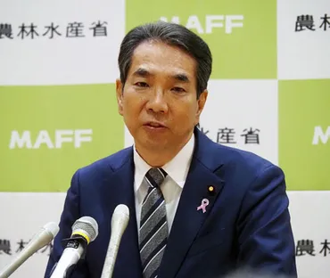 江藤拓 農林水産大臣再任、日本の農政はどうなる？食料安全保障と改革への道を探る？江藤拓農林水産大臣再任と農政改革