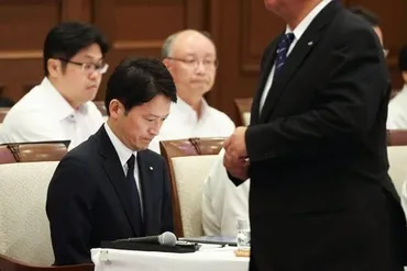 兵庫県政揺るがす！斎藤知事のパワハラ疑惑と混乱、今後の展望は？(？)パワハラ疑惑、不信任決議、辞職要求…揺れる兵庫県政の真相