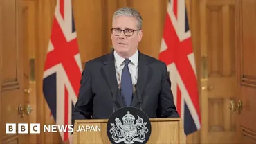 パレスチナ国家承認を巡る国際社会の動きは？　2国家解決への道は？(パレスチナ、国家承認、国際社会？)イギリス、カナダ、フランス… パレスチナ国家承認への動き
