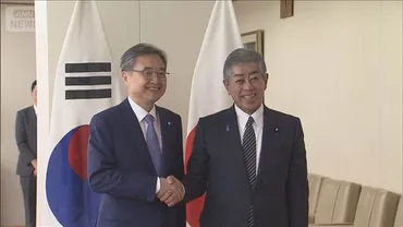 韓国外交の新時代？趙顕外相の日本訪問が示す未来とは？趙顕外相の初来日と日韓関係の行方