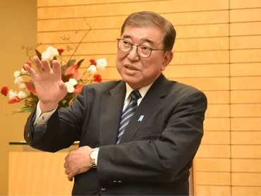 石破茂氏の地方創生とは？鳥取県民の期待と現実、課題を探る？石破茂氏と地方創生の行方：鳥取県民の視点から