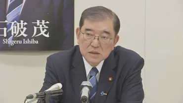 最低賃金1500円への挑戦？ 課題と未来(？) ～賃上げ、企業、労働者への影響を探る～2020年代の最低賃金1500円実現に向けた現状と課題