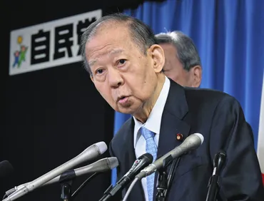 自民党裏金問題、政治資金規正法改正はどうなる？今後の課題は？（裏金問題、政治資金規正法、透明性？)裏金問題と政治資金規正法改正の行方：各党の動きと今後の展望