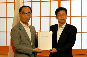 トルコとのビザ免除協定問題？埼玉県知事の要望と、その背景に迫る！（疑問形）埼玉県知事の要望に見る、トルコとのビザ免除協定を巡る問題