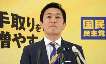 国民民主・玉木雄一郎代表の「SNS政治」は参政党にお株を奪われた? エリートがエリート批判をして庶民に迎合する゛限界゛