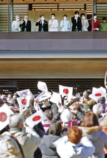 ３年ぶり新年一般参賀 愛子さま初参加：中日新聞Web