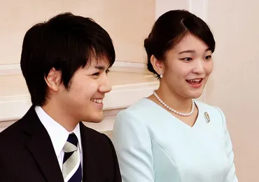 眞子さま結婚延期3年半 皇室史研究者「異例の結末、残念 ...