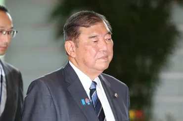 日米貿易摩擦の激化？石破政権（首相）とトランプ政権（大統領）の関税交渉の行方は？（石破茂、相互関税、日米関係）日米関税交渉の舞台裏：自動車、農産物、そして為替